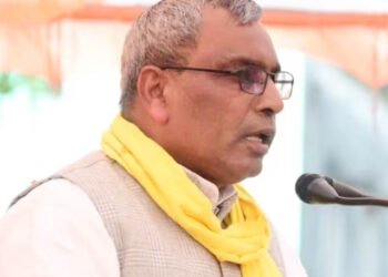 Ghosi Election