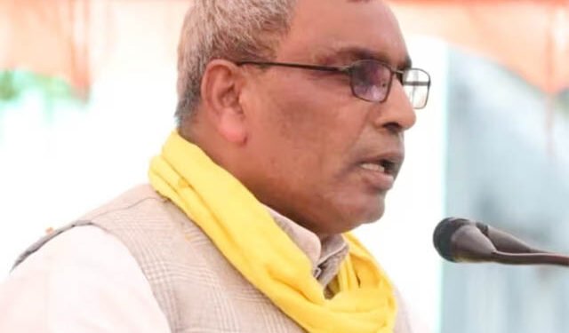 Ghosi Election