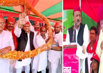 Ghosi by election