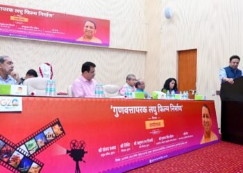 सूचना