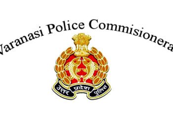 Varanasi Commissionerate