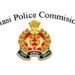 Varanasi Commissionerate