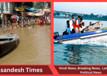 Varanasi Ganga Water Level
