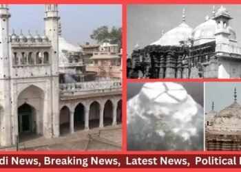 Gyanvapi