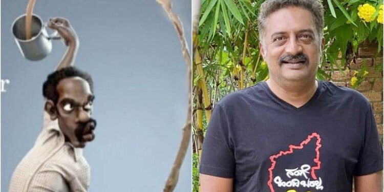 Prakash raj