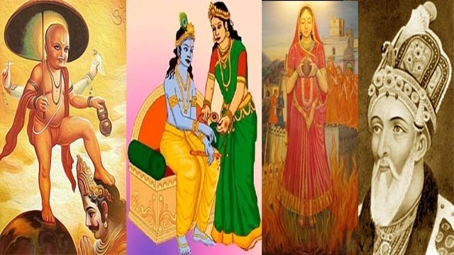 Rakshabandhan 2023: क्यों मनाते हैं रक्षाबंधन? राजा बलि से जुड़ी है इसकी कथा... Rakshabandhan