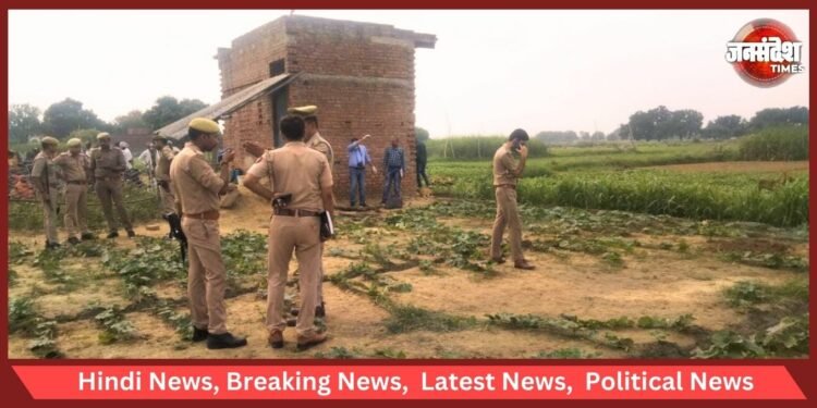 Killer Son Arrested