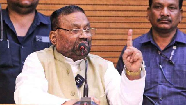 LKO News Swami Prasad Maurya