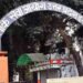 UPPSC Result