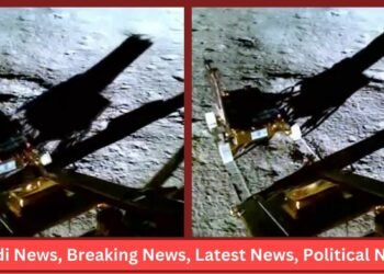 Chandrayaan-3 VIDEO