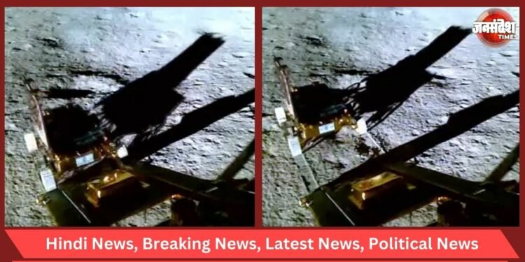 Chandrayaan-3 VIDEO