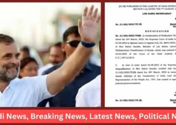 Rahul Gandhi Loksabha Membership Restored