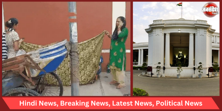 Lucknow Breaking
