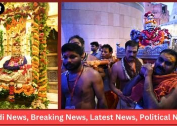 Kashi Vishvanath