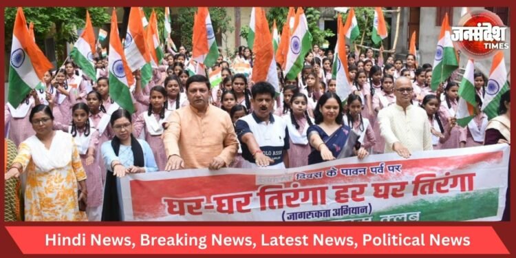 Independence Day Special