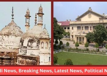 Highcourt