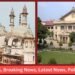 Highcourt