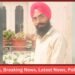 Serviceman Hanged on The Roof