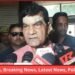 AK Sharma in Y-20 Conference