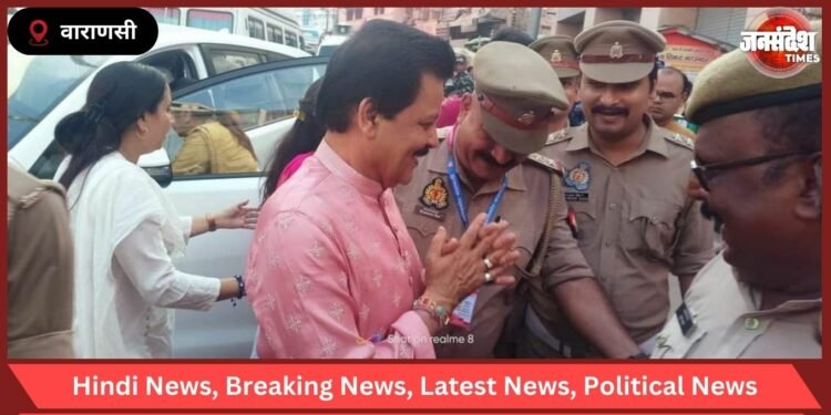 Udit Narayan