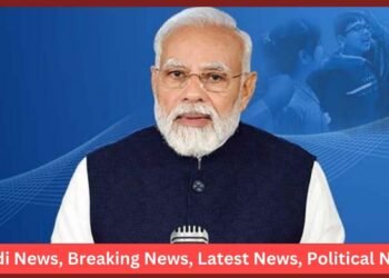 Meri Mati Mera Desh
