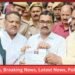 Action Against OP Rajbhar