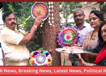 Rakshabandhan Celebration