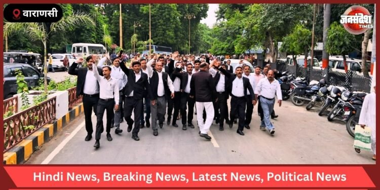 Hapur Lathicharge