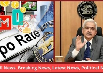 Repo Rate