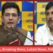 AAP Press Conference
