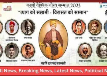 Honor in Kashi