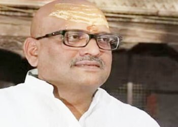 UP Congress News