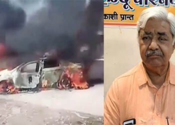 VHP Press Conference