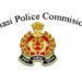 Varanasi Police