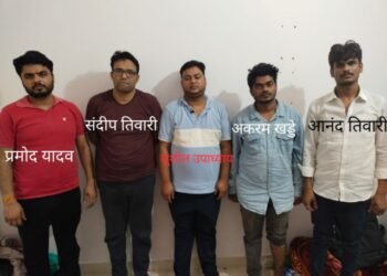 Drugs Smuggler Arrested