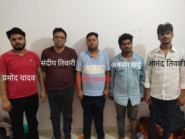 Drugs Smuggler Arrested