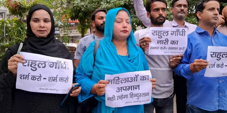 Protest against