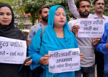 Protest against