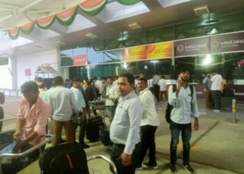 Airport News
