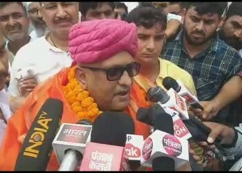 UP Congress President