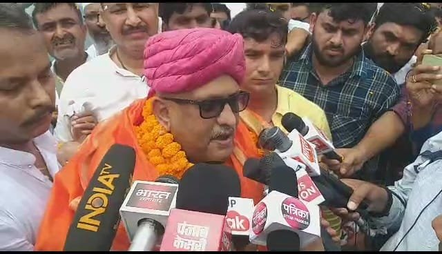 UP Congress President