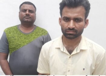 Fraud Arrested