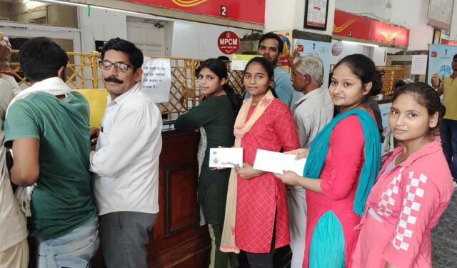 Rakshabandhan News