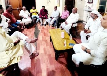 Up Congress Committee