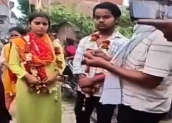 Marriage on Road