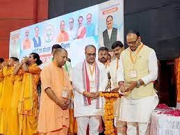 शंखनाद