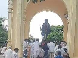 भाजपा