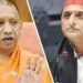 यूपी विधानमंडल के मानसून सत्र का आखिरी दिन भी हंगामें के साथ खत्म हुआ