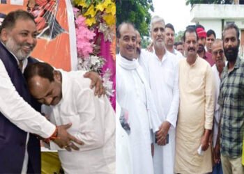 ghosi bye election
