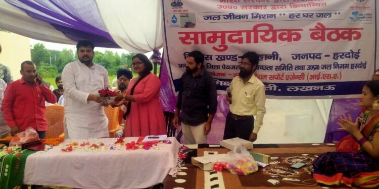 हरदोई में आईएसए शिक्षा भारती लखनऊ द्वारा जल जीवन मिशन योजन को लेकर बैठक का आयोजन